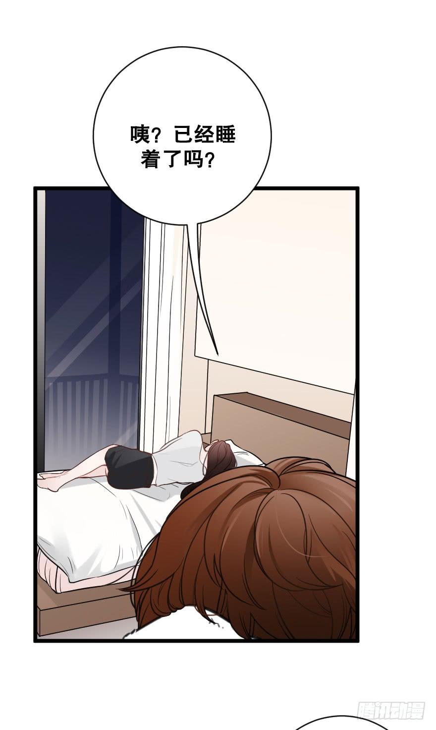 倒计时-第75话