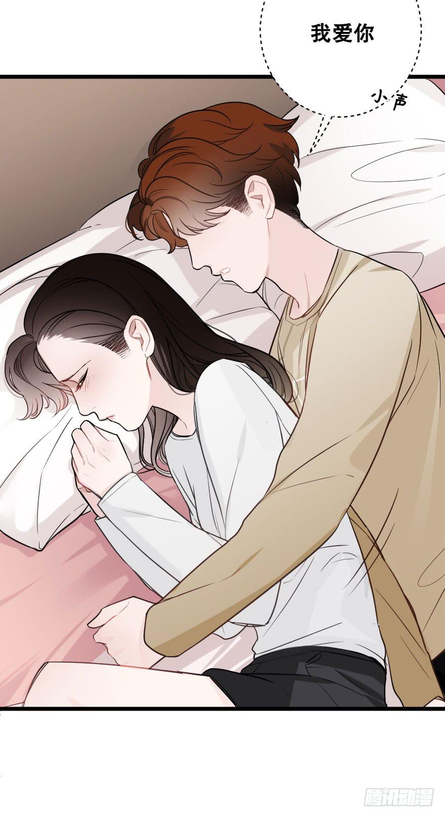 倒计时-第75话
