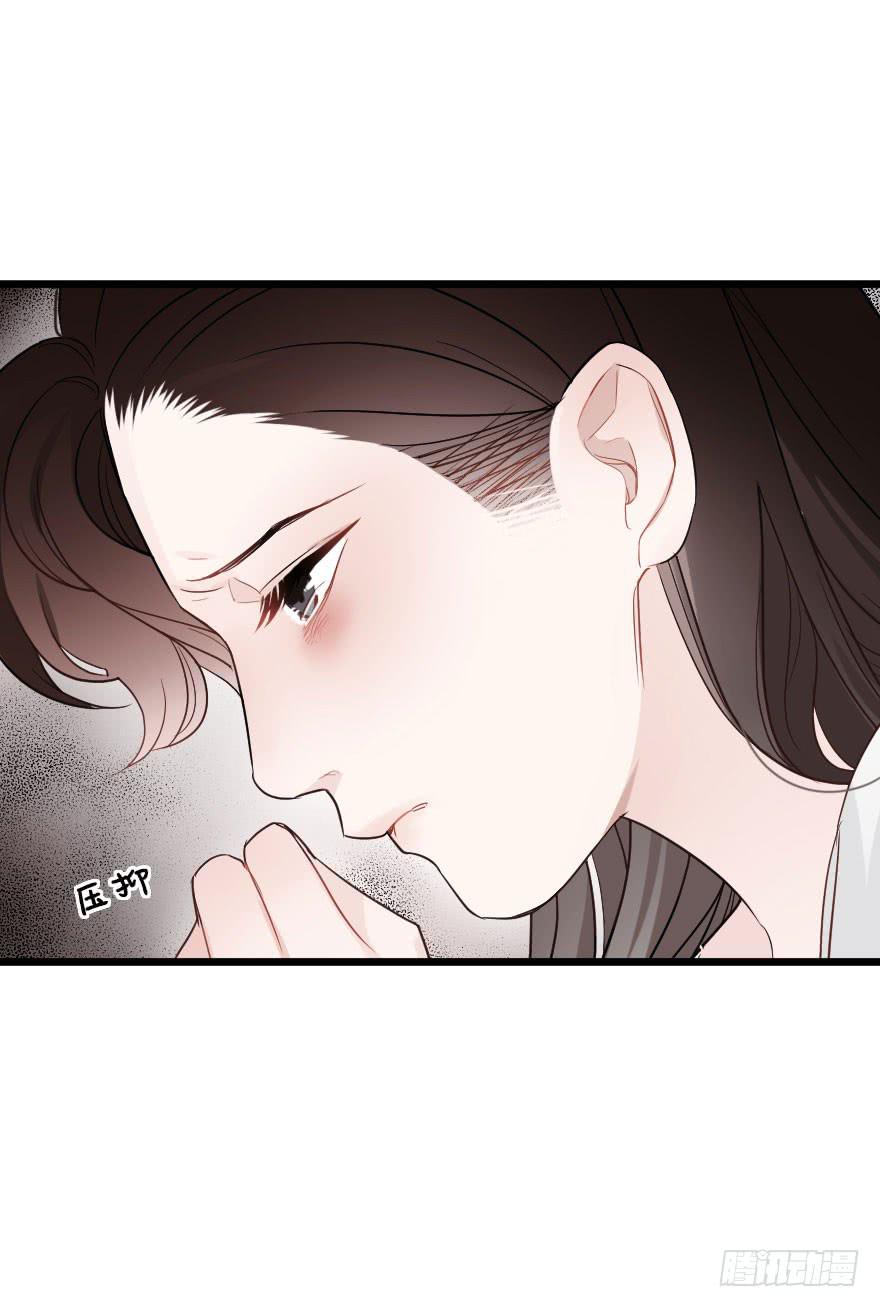 倒计时-第75话