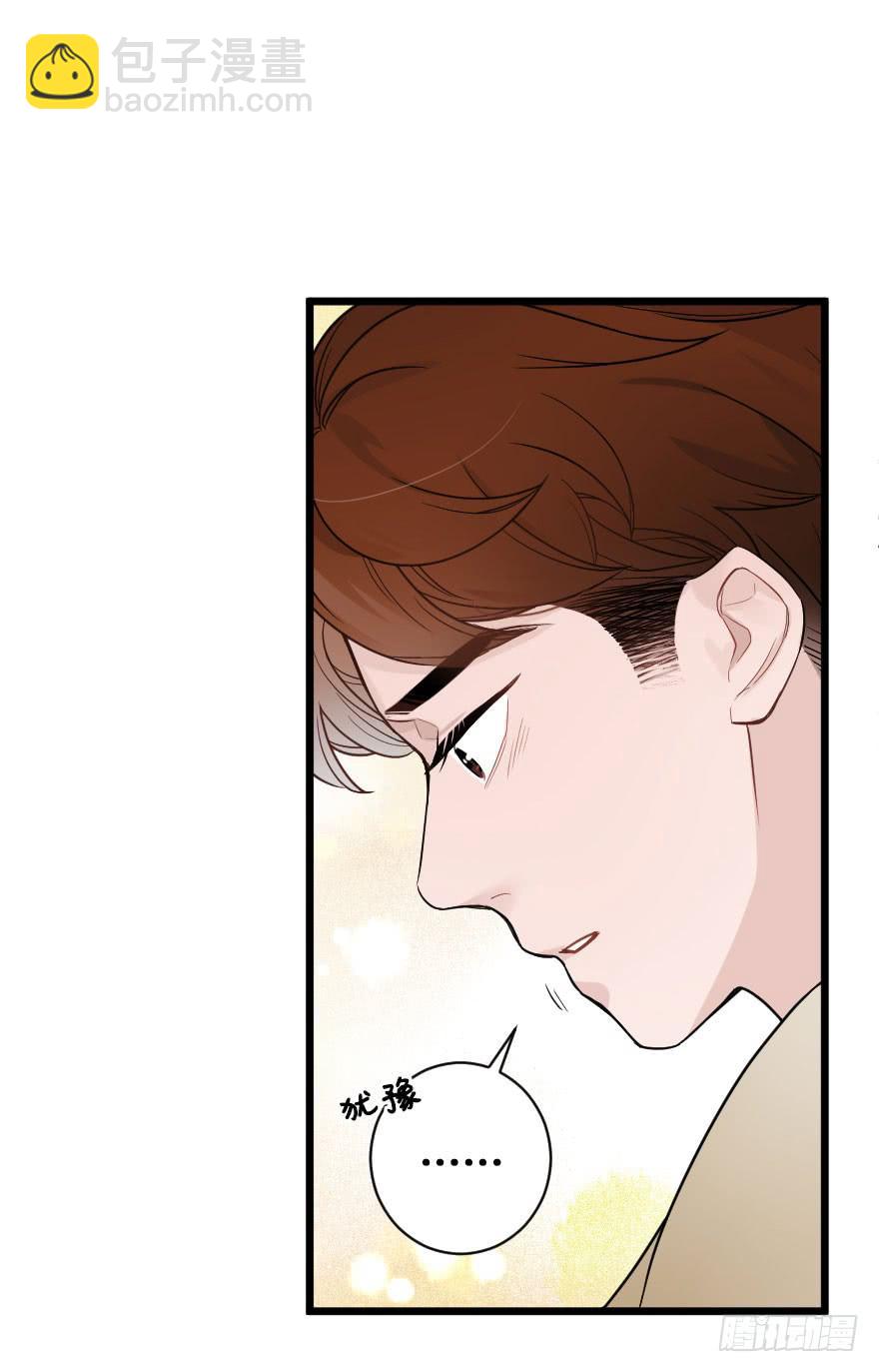 倒计时-第75话