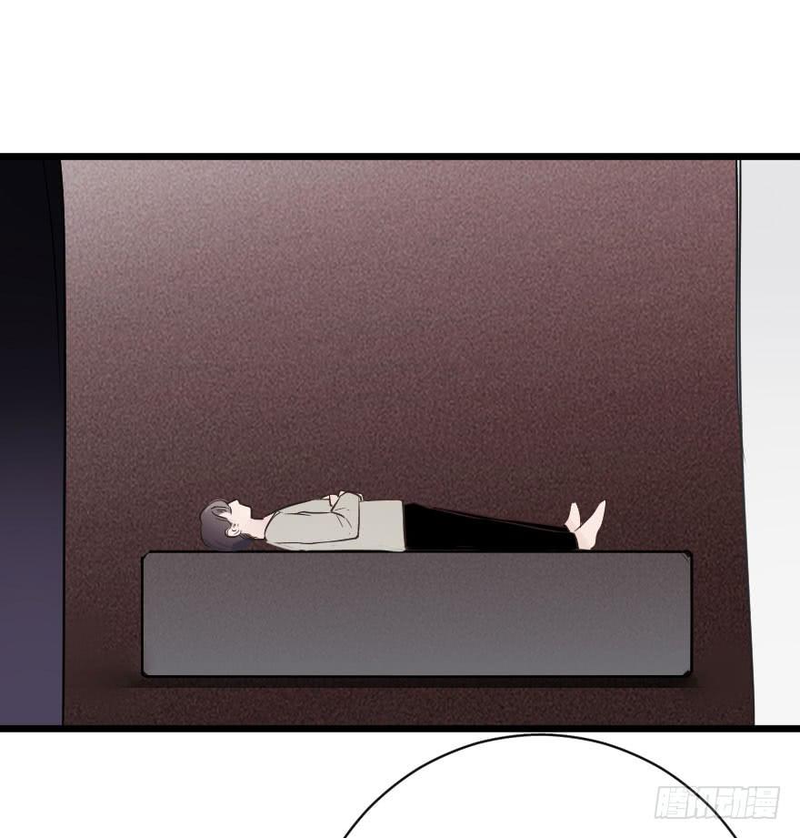 倒计时-第75话