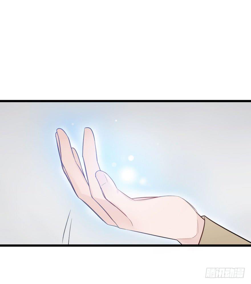 倒计时-第75话