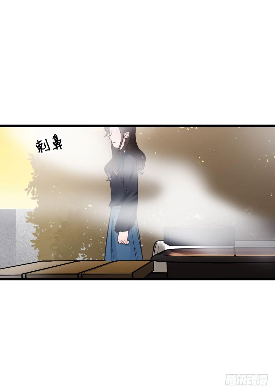 你的离开-第77话
