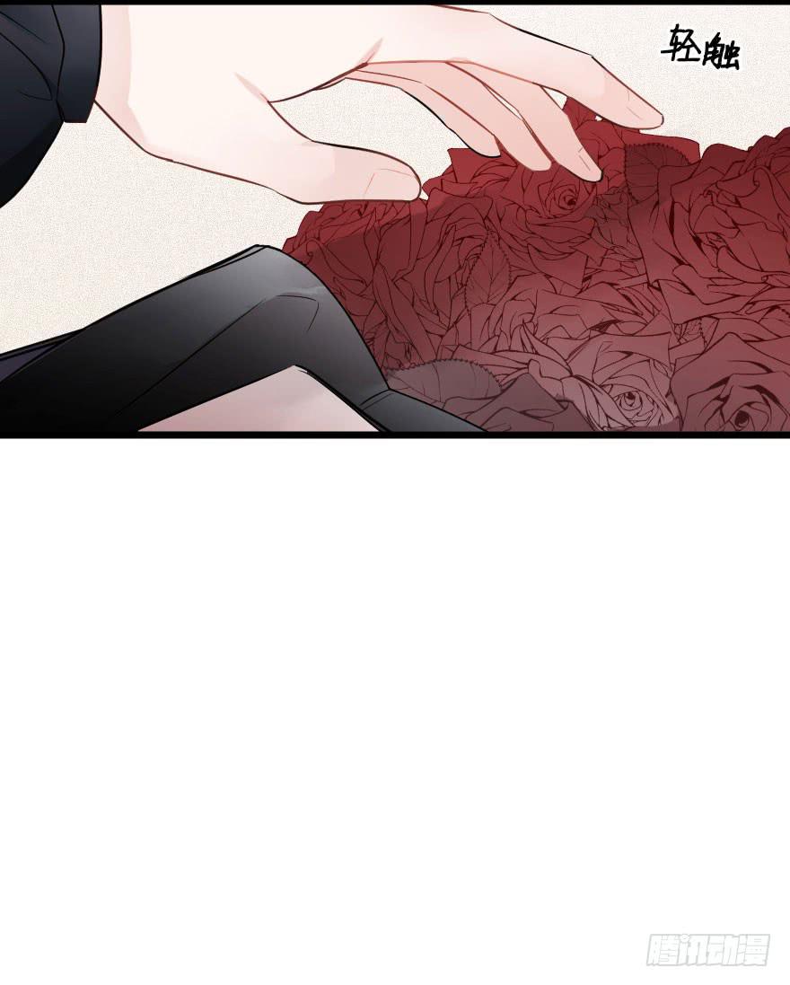 你的离开-第77话