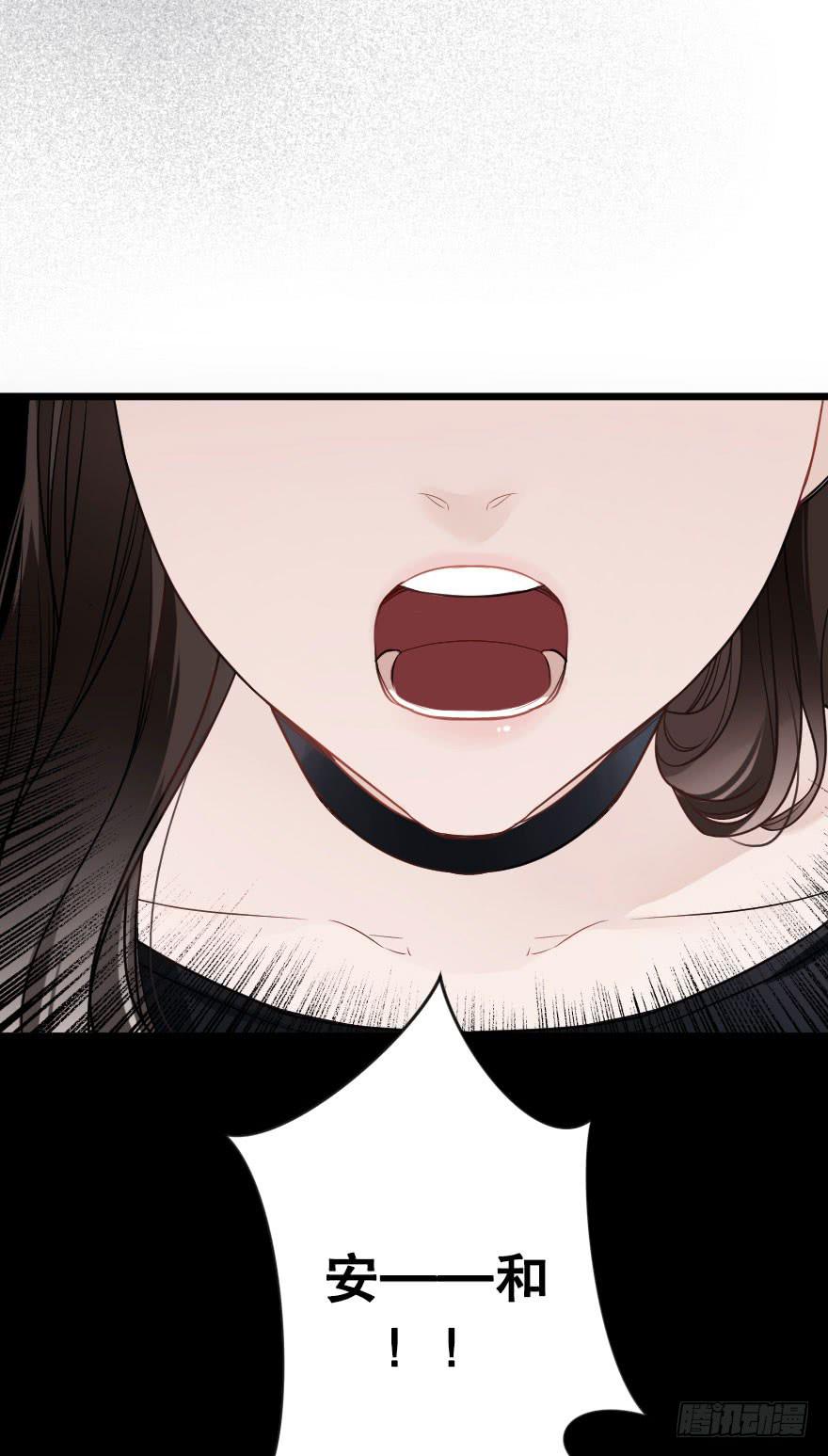 你的离开-第77话