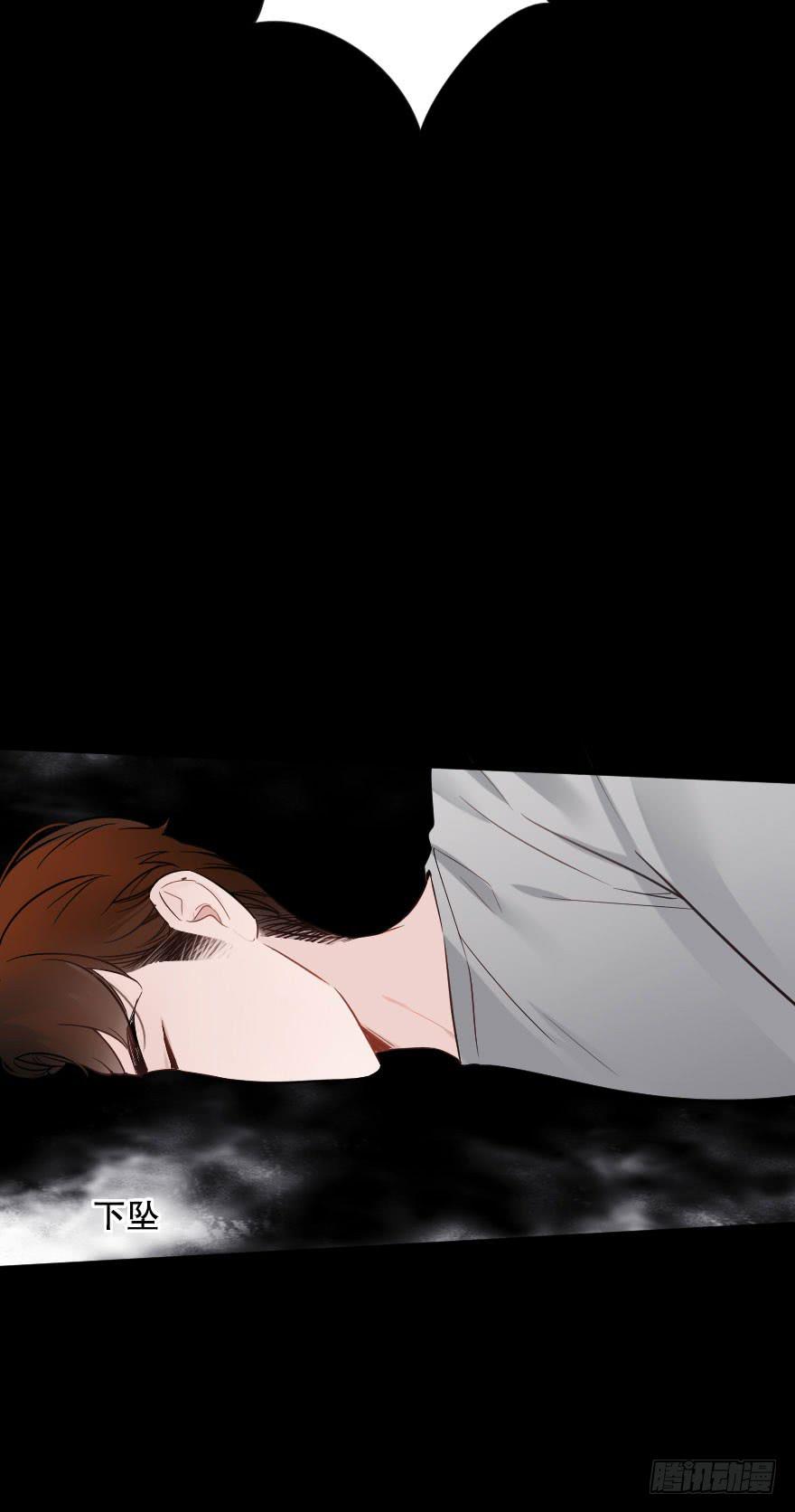 你的离开-第77话