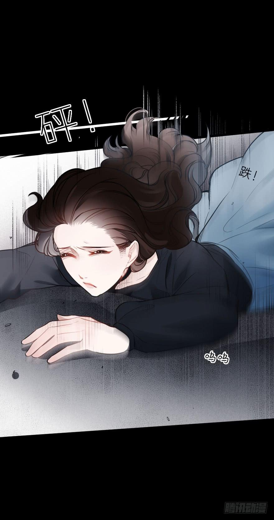你的离开-第77话