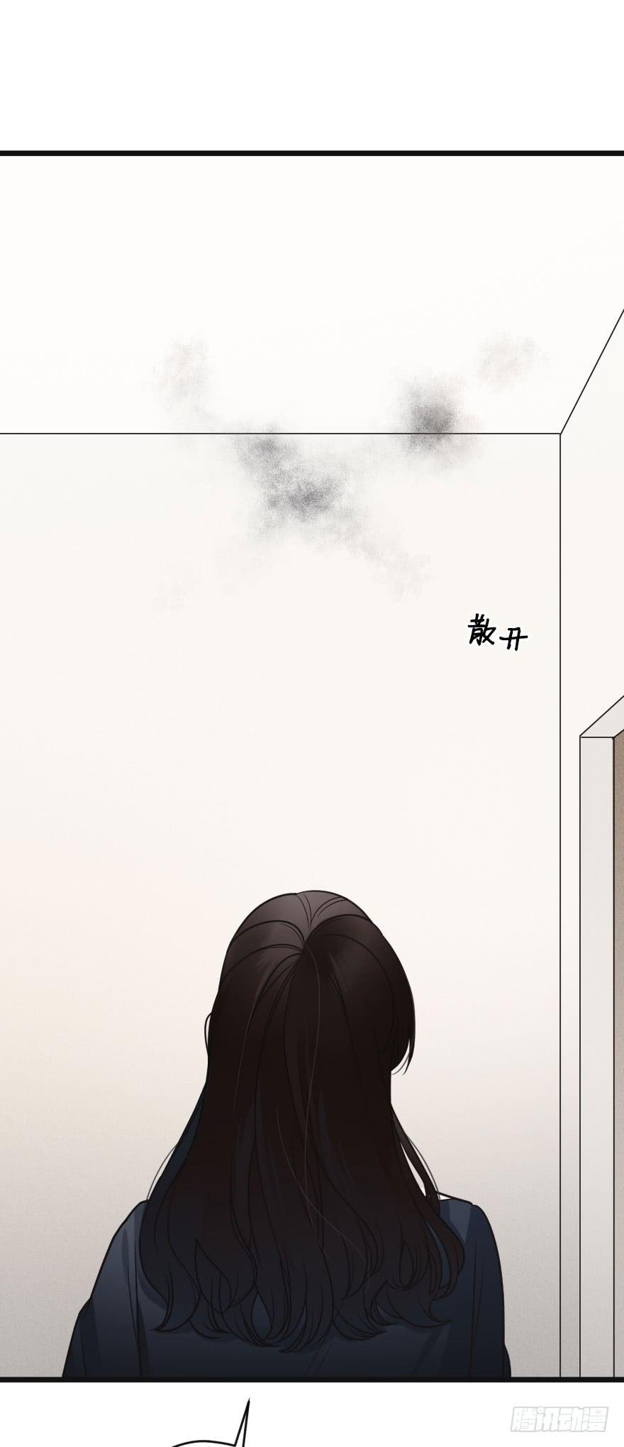 失去你之后-第79话