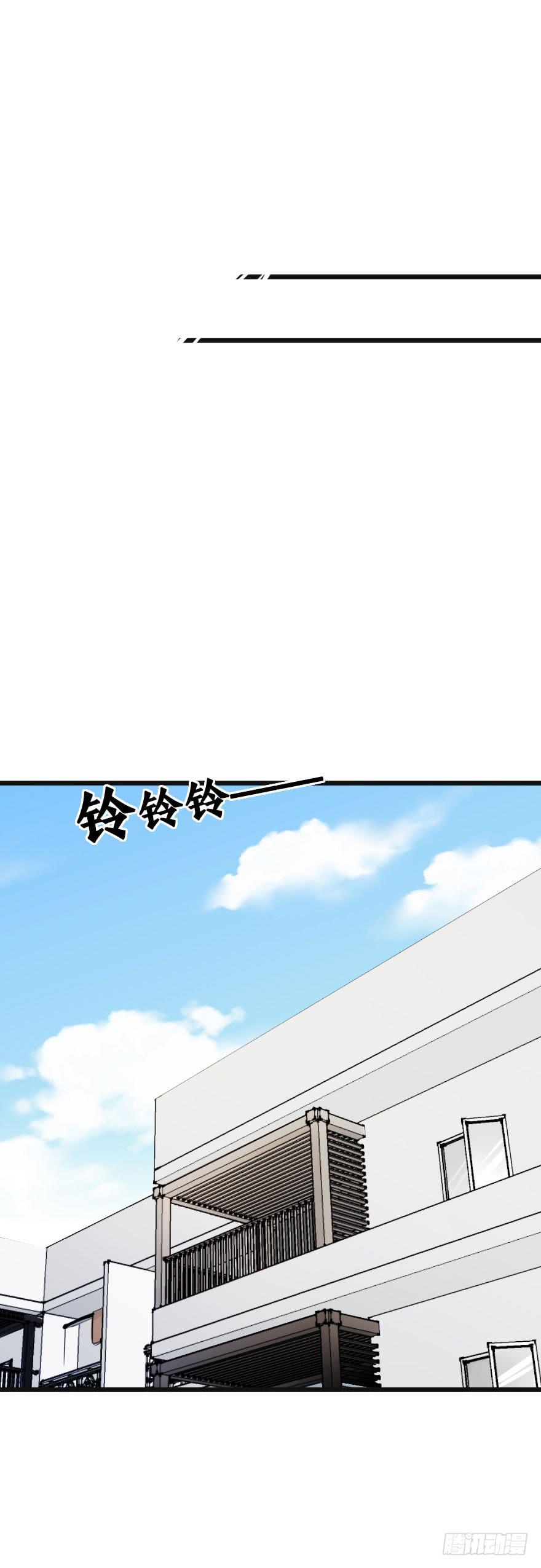 失去你之后-第79话