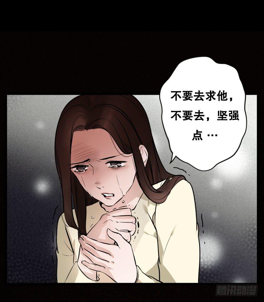 恋爱三人行？(1/2)-第9话