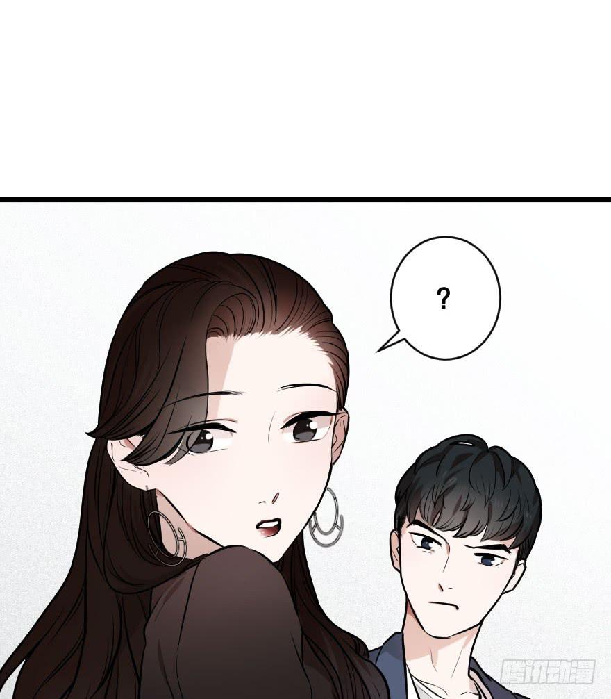 恋爱三人行？(1/2)-第9话