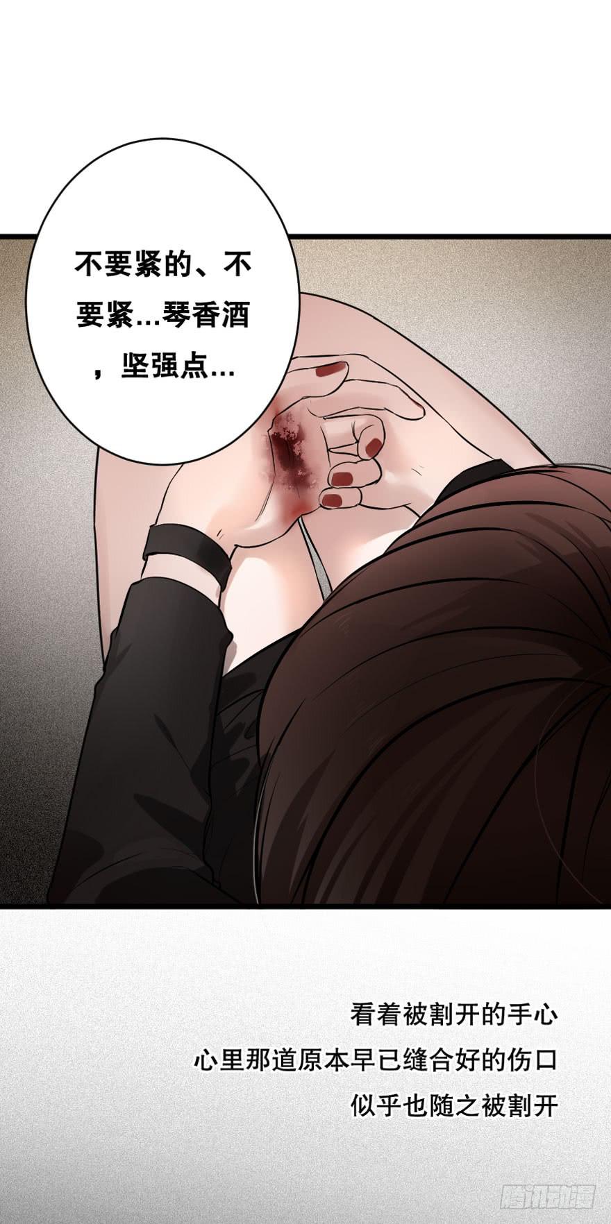 恋爱三人行？(1/2)-第9话