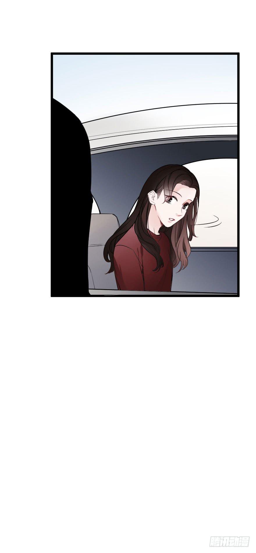 偶然相遇-第81话