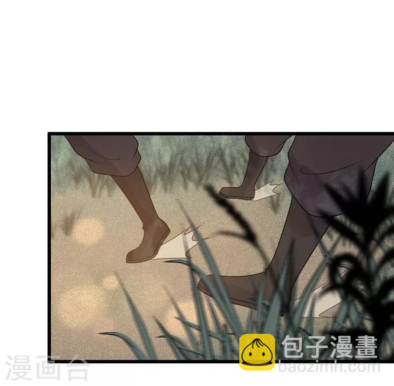 第46话 好像要永别了-第49话