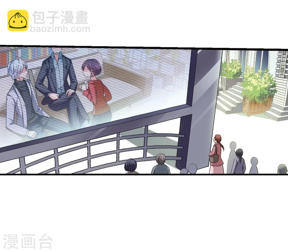 🍻妃夕妍雪 第436话 久别重逢1 第42页