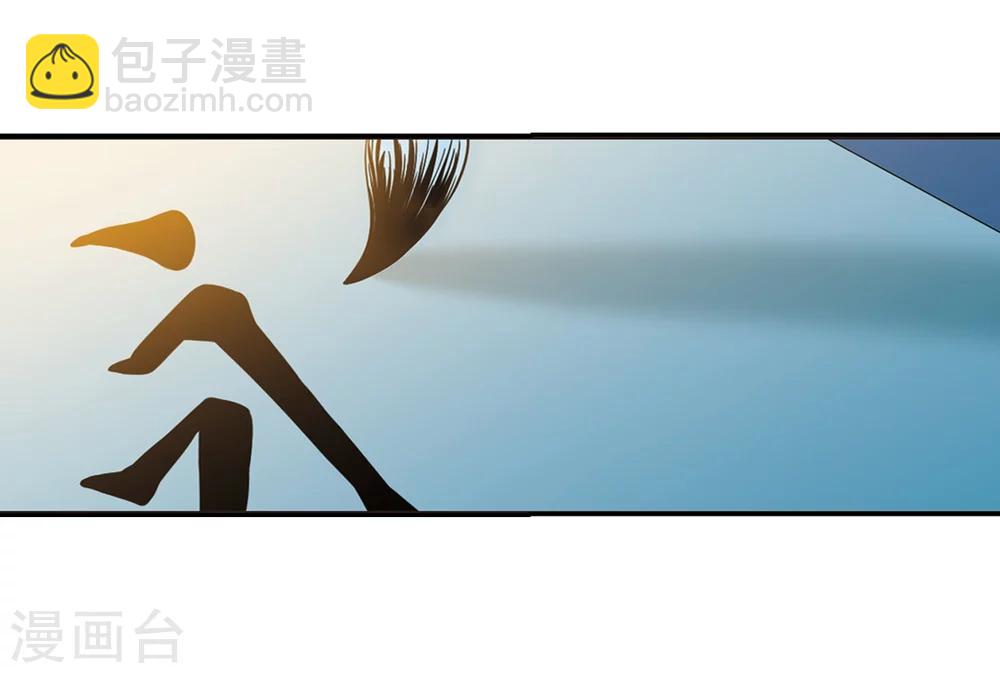 🍻妃夕妍雪 第442话 母子相处1 第20页