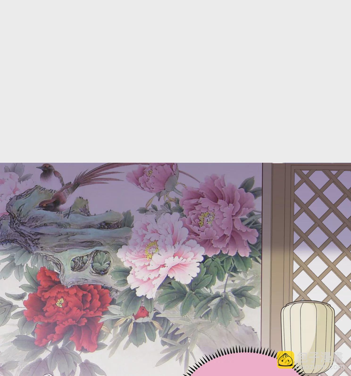 🍻妃夕妍雪 第2季第20话 宫斗开始！1 第36页