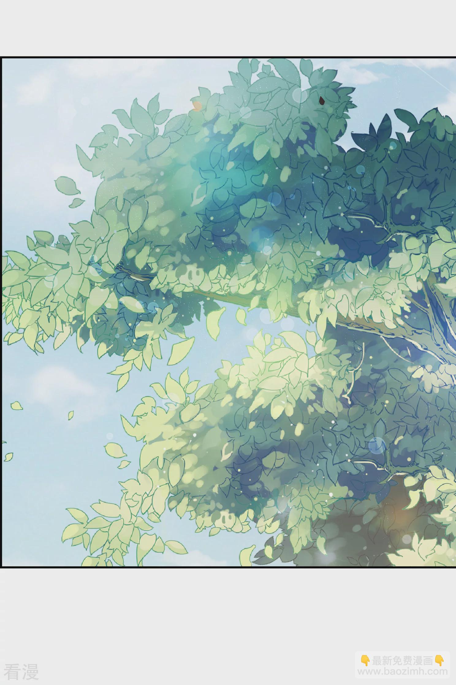 🍻妃夕妍雪 第2季第30话 被盯上的贺落落1 第21页