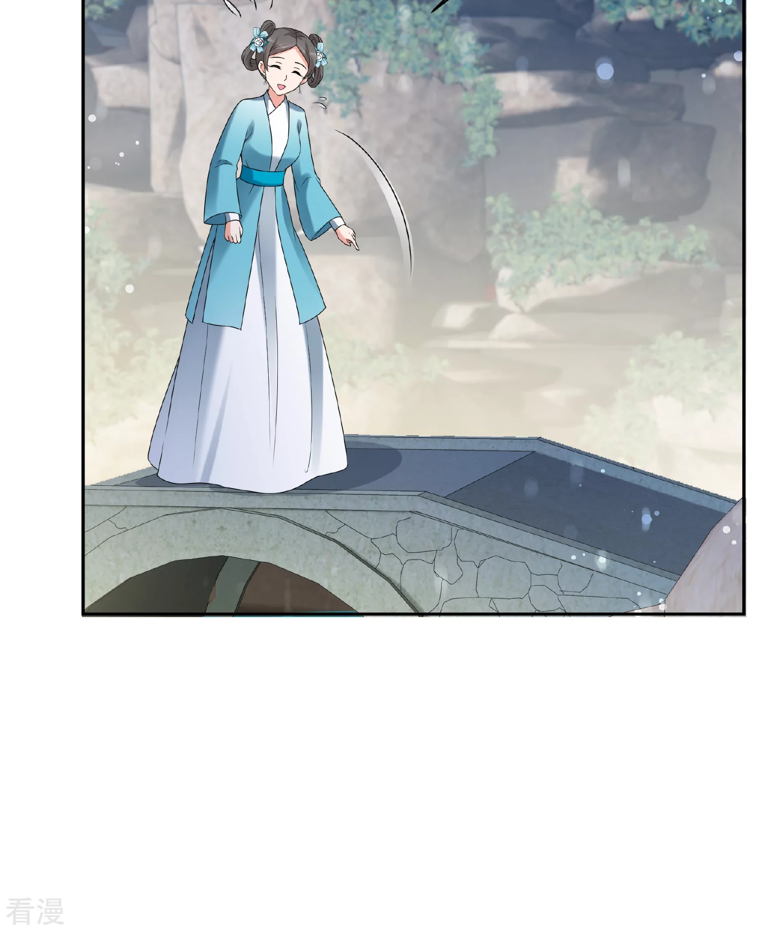 🍻妃夕妍雪 第2季第35话 见招拆招3 第15页