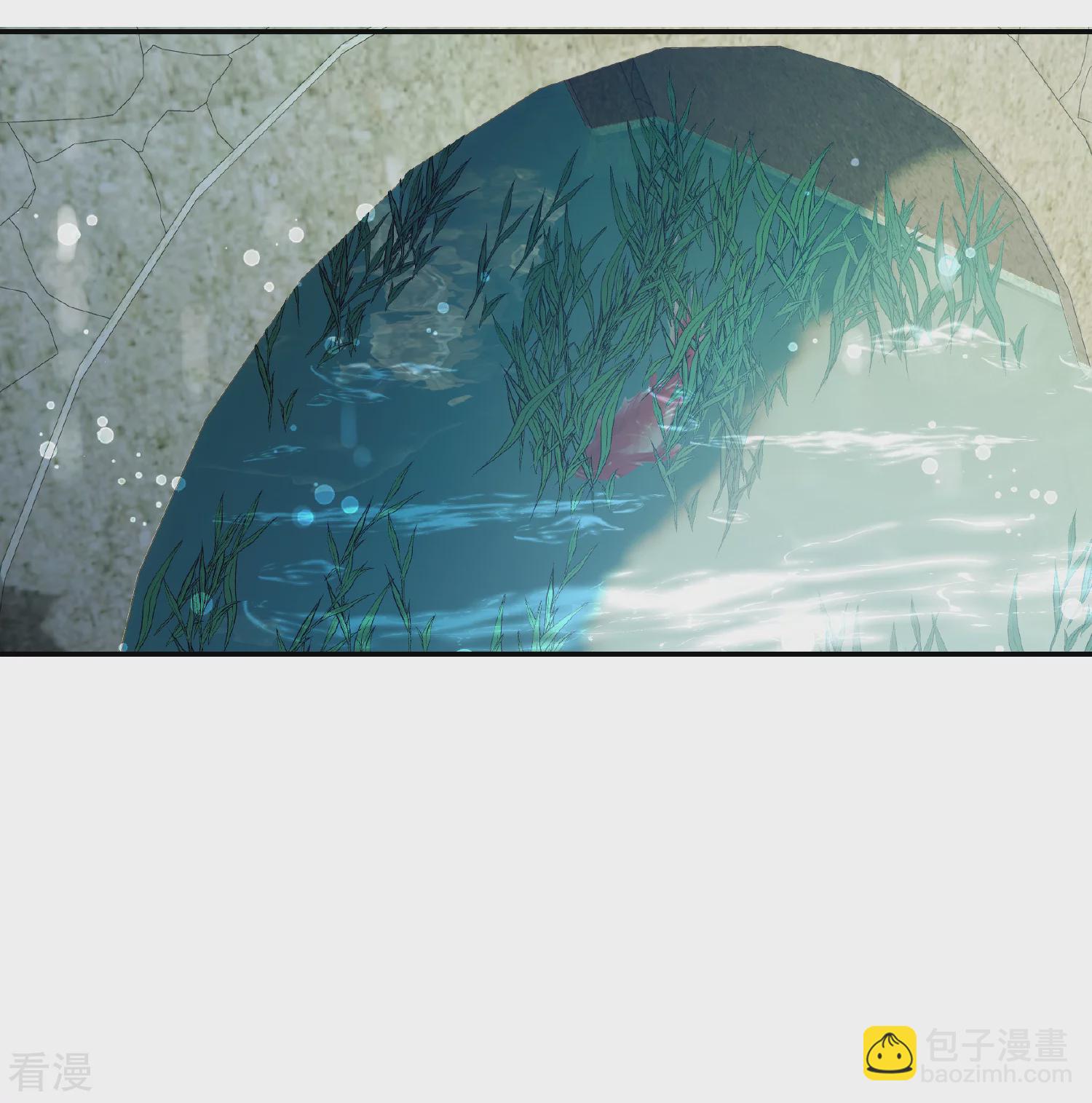 🍻妃夕妍雪 第2季第35话 见招拆招3 第16页