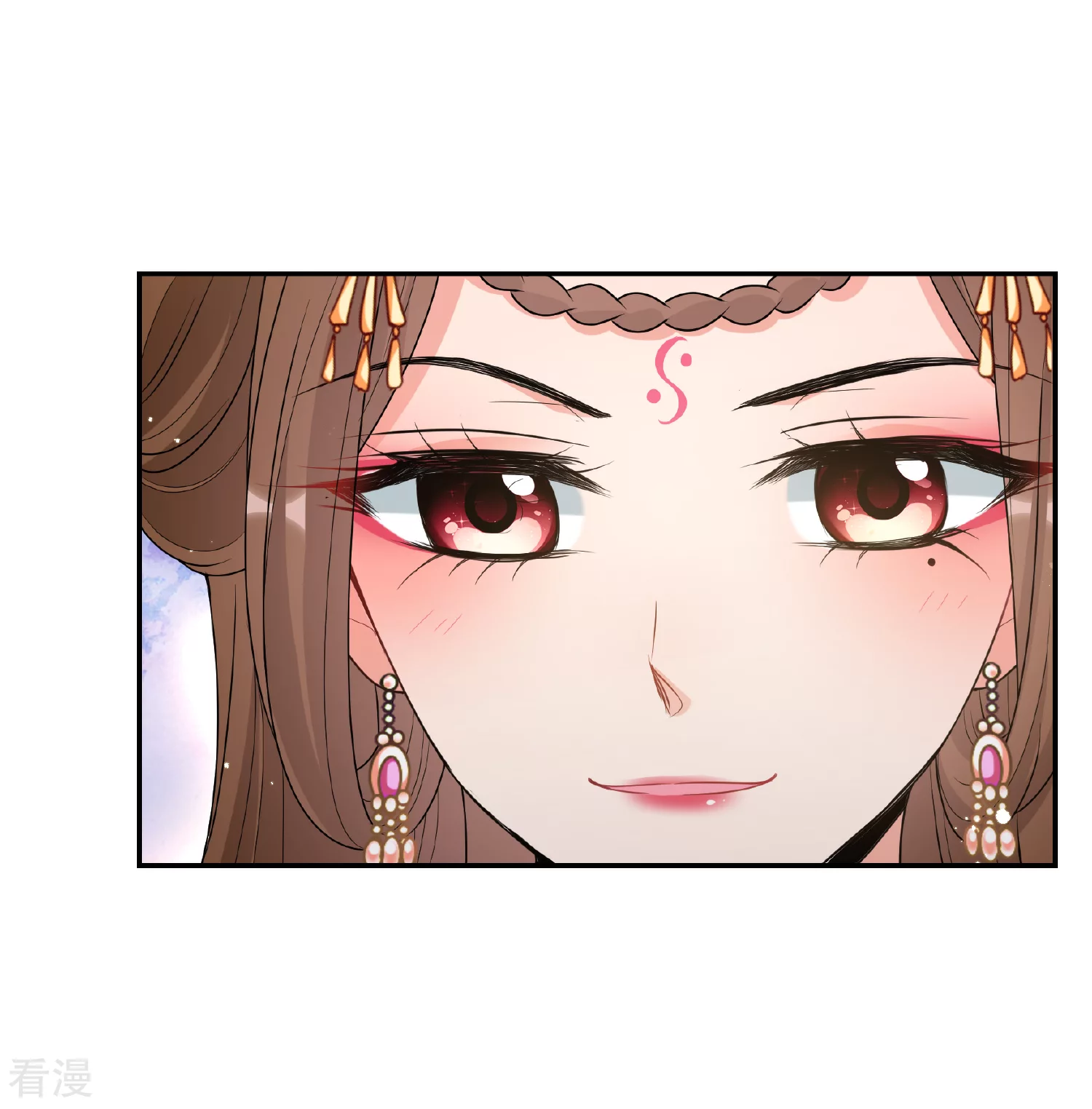 🍻妃夕妍雪 第2季第39话 轻眉？青梅！1 第40页