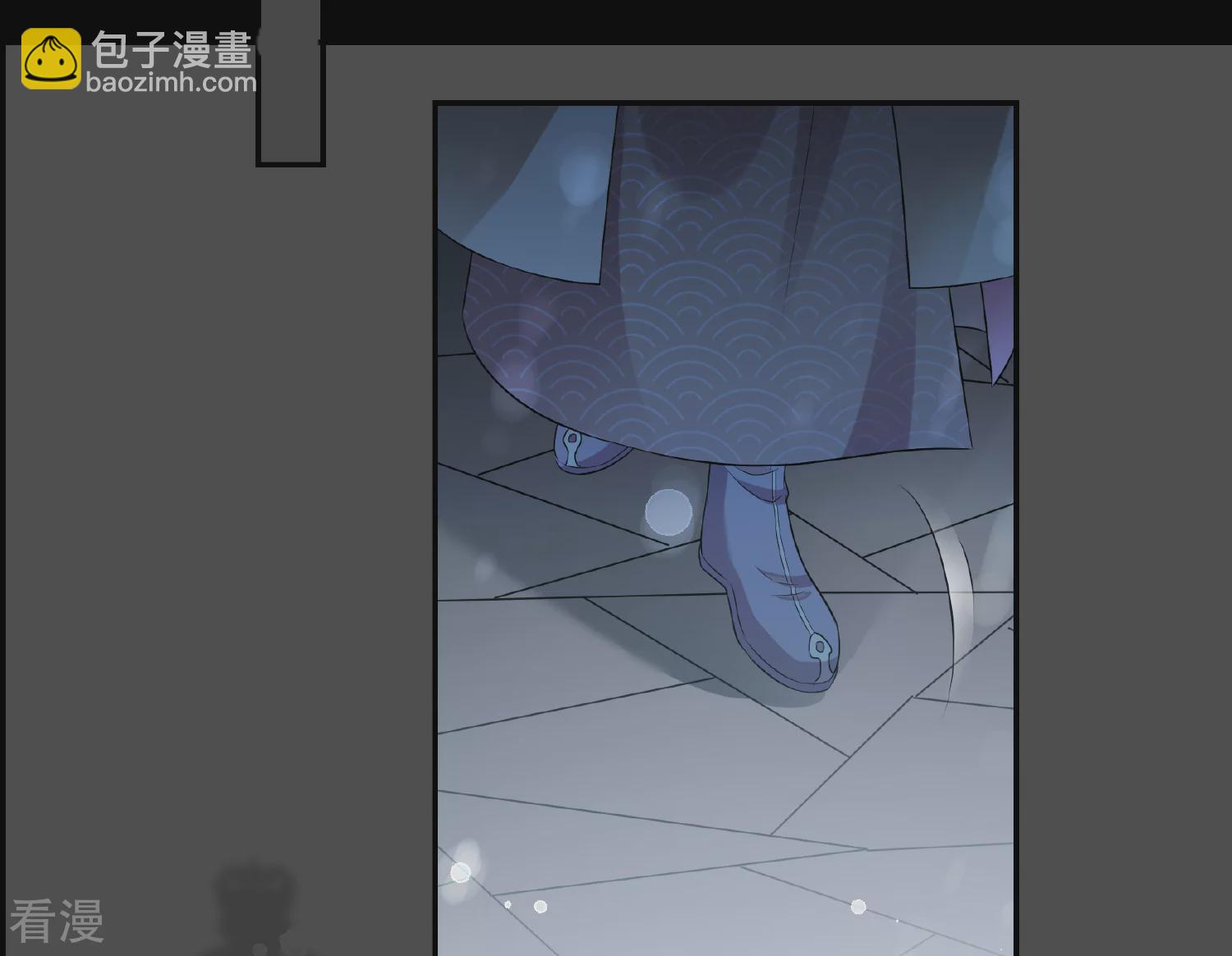 🍻妃夕妍雪 第2季第43话 夜半私会1 第29页