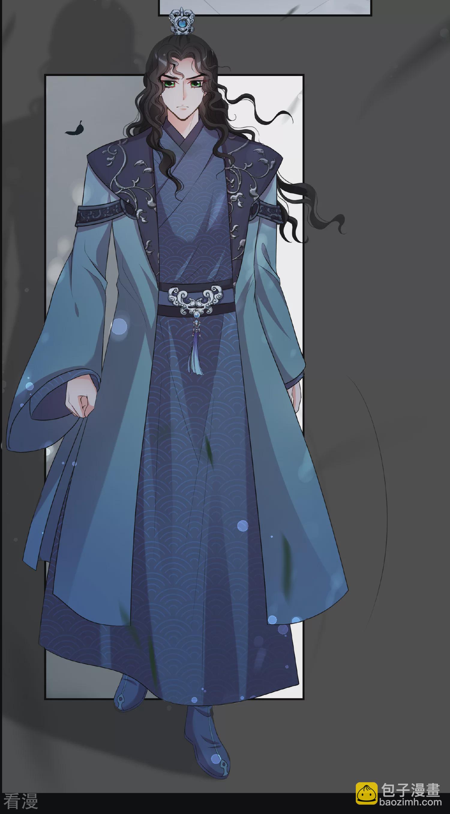 🍻妃夕妍雪 第2季第43话 夜半私会1 第30页