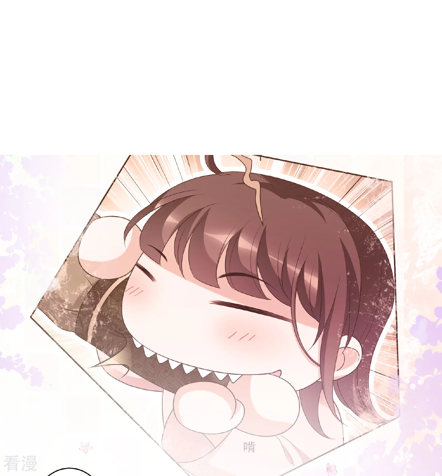 🍻妃夕妍雪 第2季第47话 小公主1 第7页