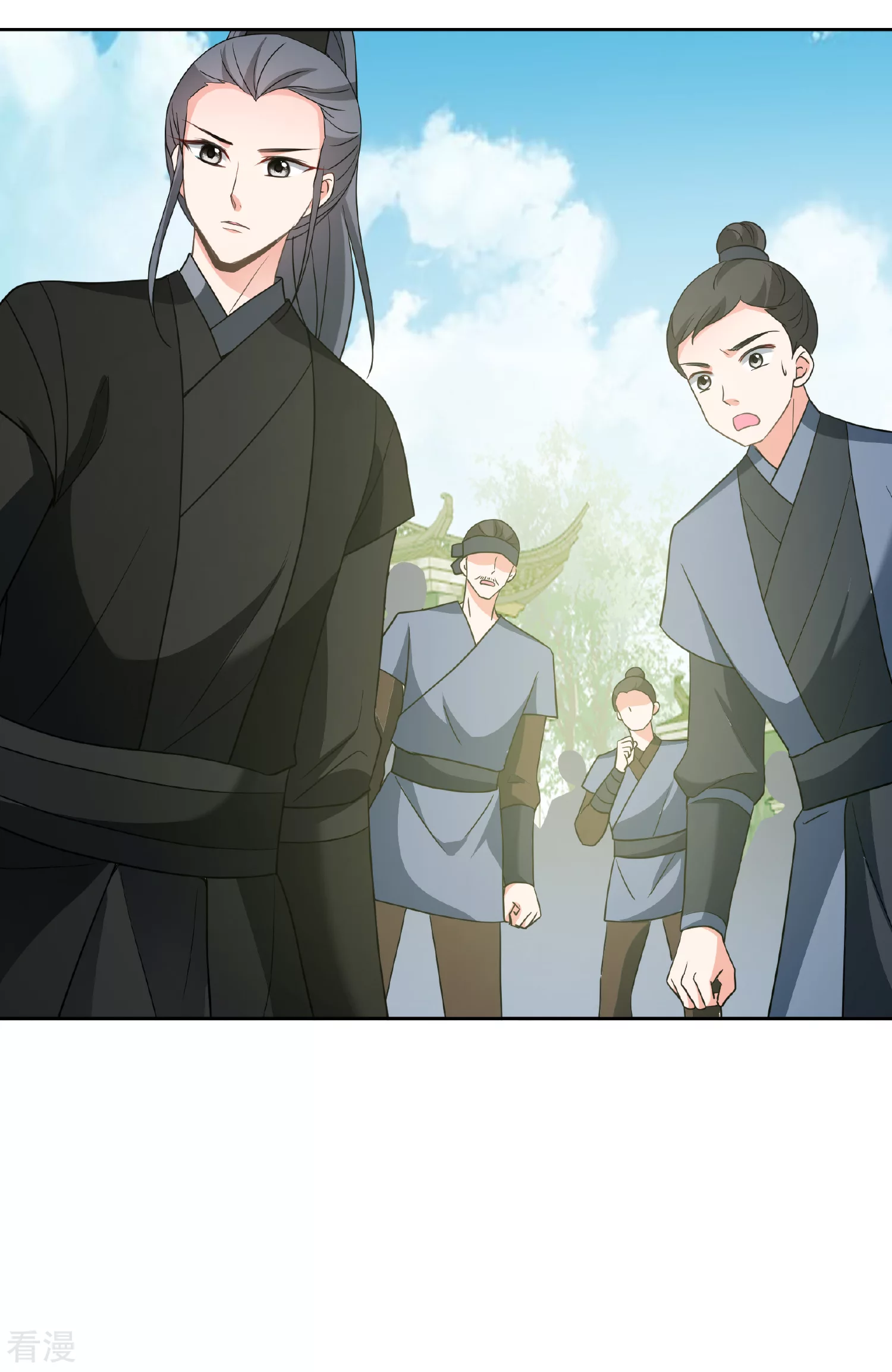 🍻妃夕妍雪 第2季第73话 祈福3 第26页