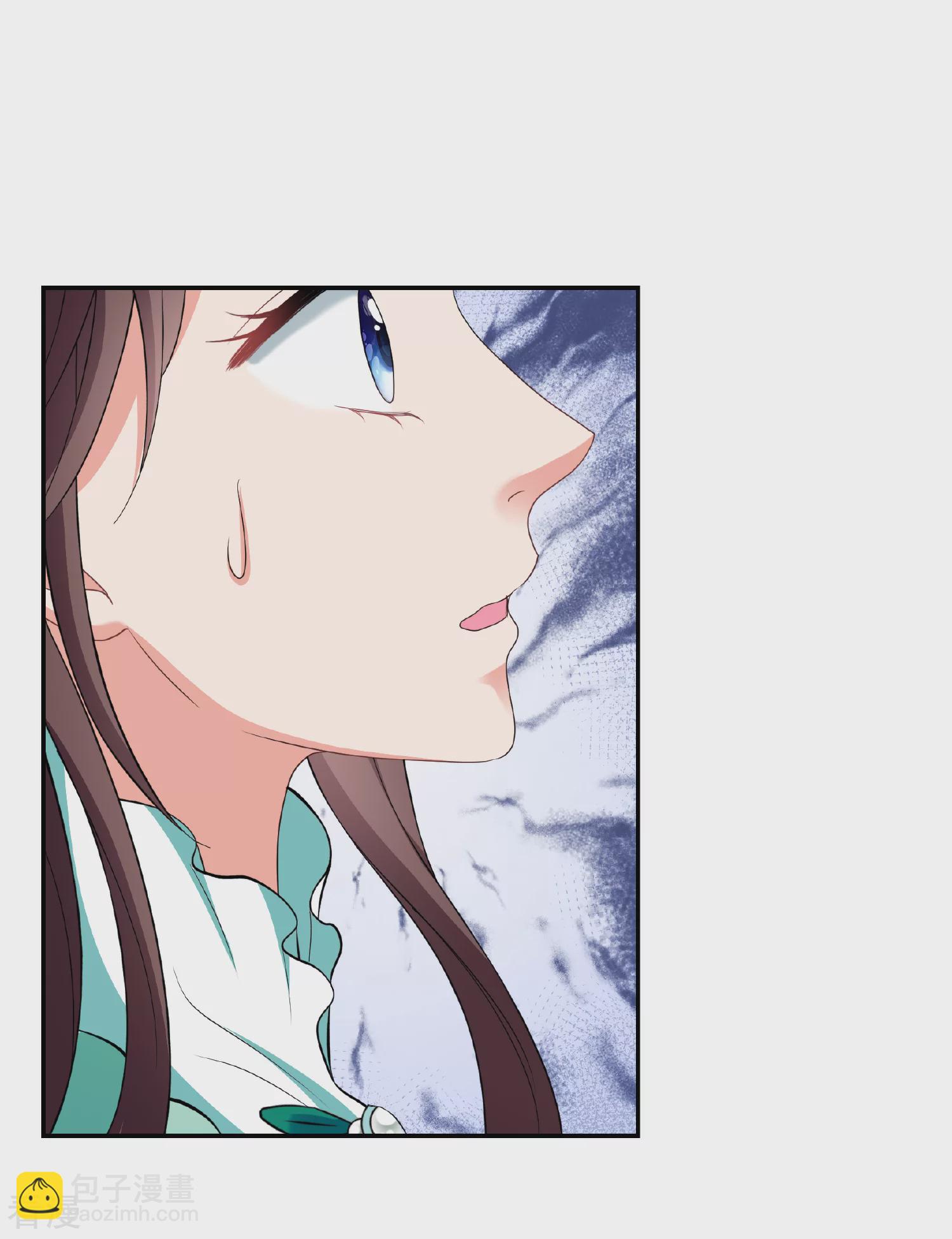 🍻妃夕妍雪 第2季第79话 遇刺1 第8页