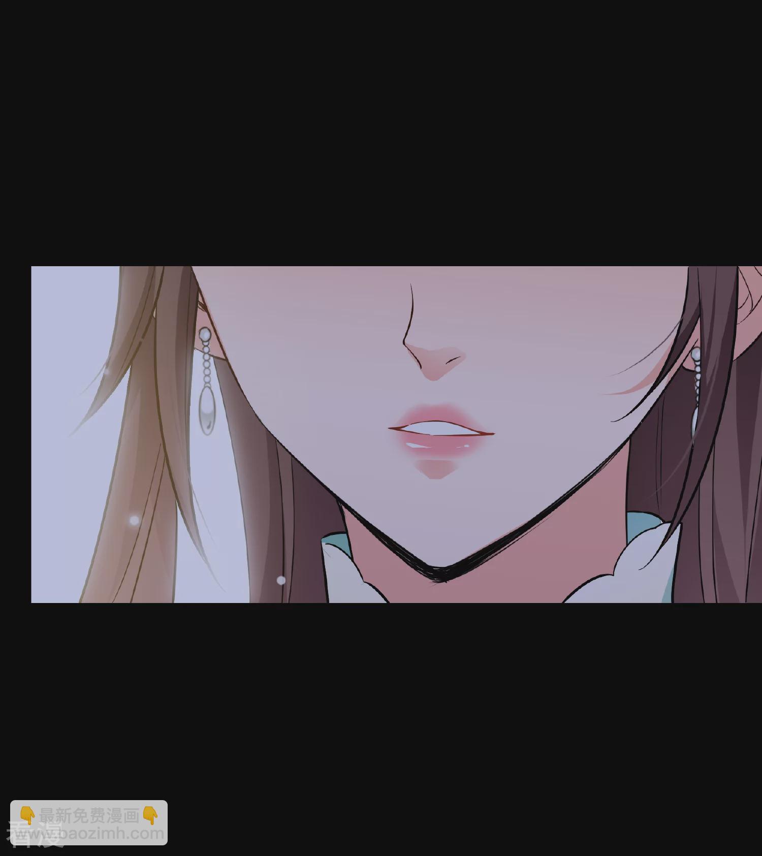 🍻妃夕妍雪 第2季第83话 求生1 第30页