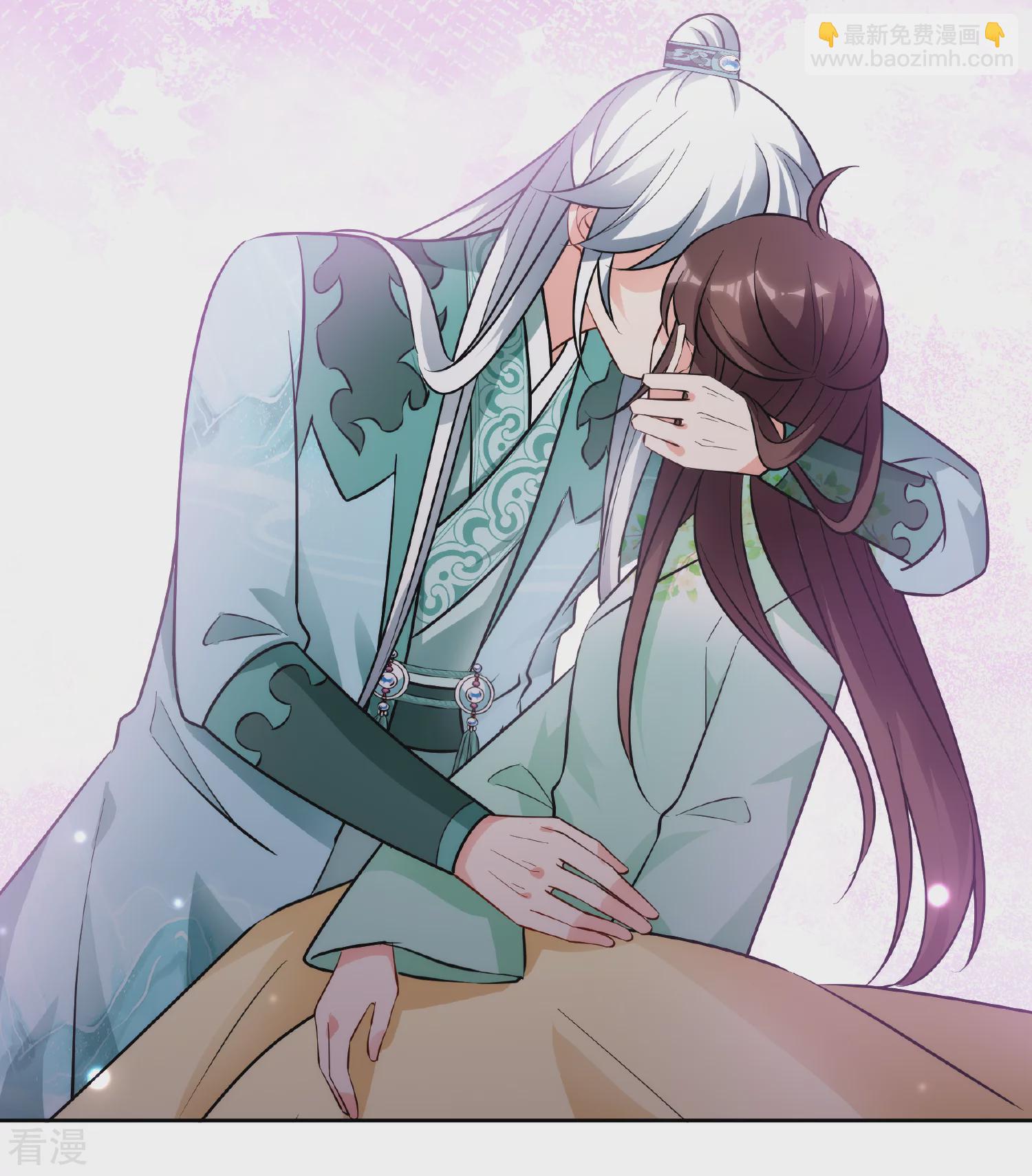 🍻妃夕妍雪 第2季第87话 调查之前2 第15页