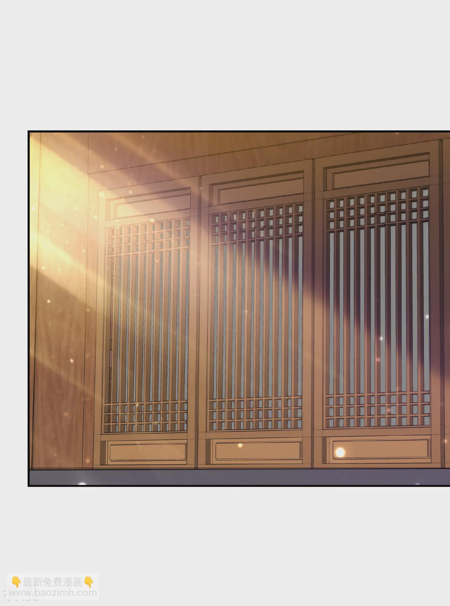 🍻妃夕妍雪 第2季第87话 调查之前2 第19页