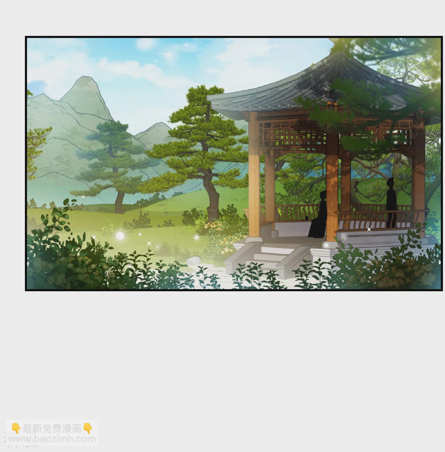 🍻妃夕妍雪 第2季第89话 调查之前4 第3页