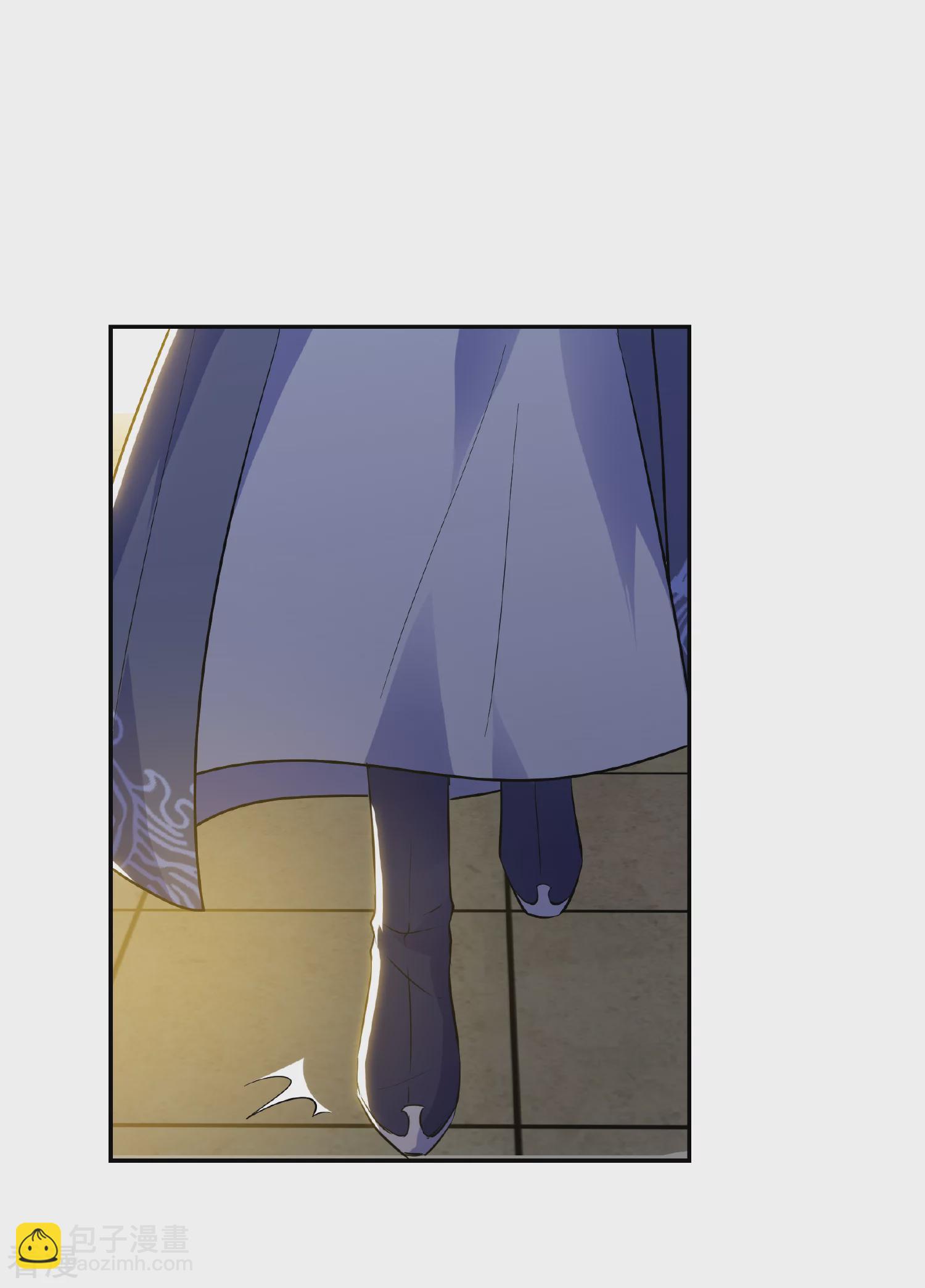 🍻妃夕妍雪 第2季第89话 调查之前4 第5页