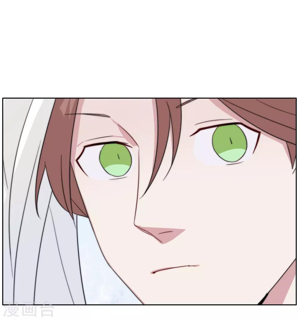 第54话 母胎soloVS菜鸡-第69话