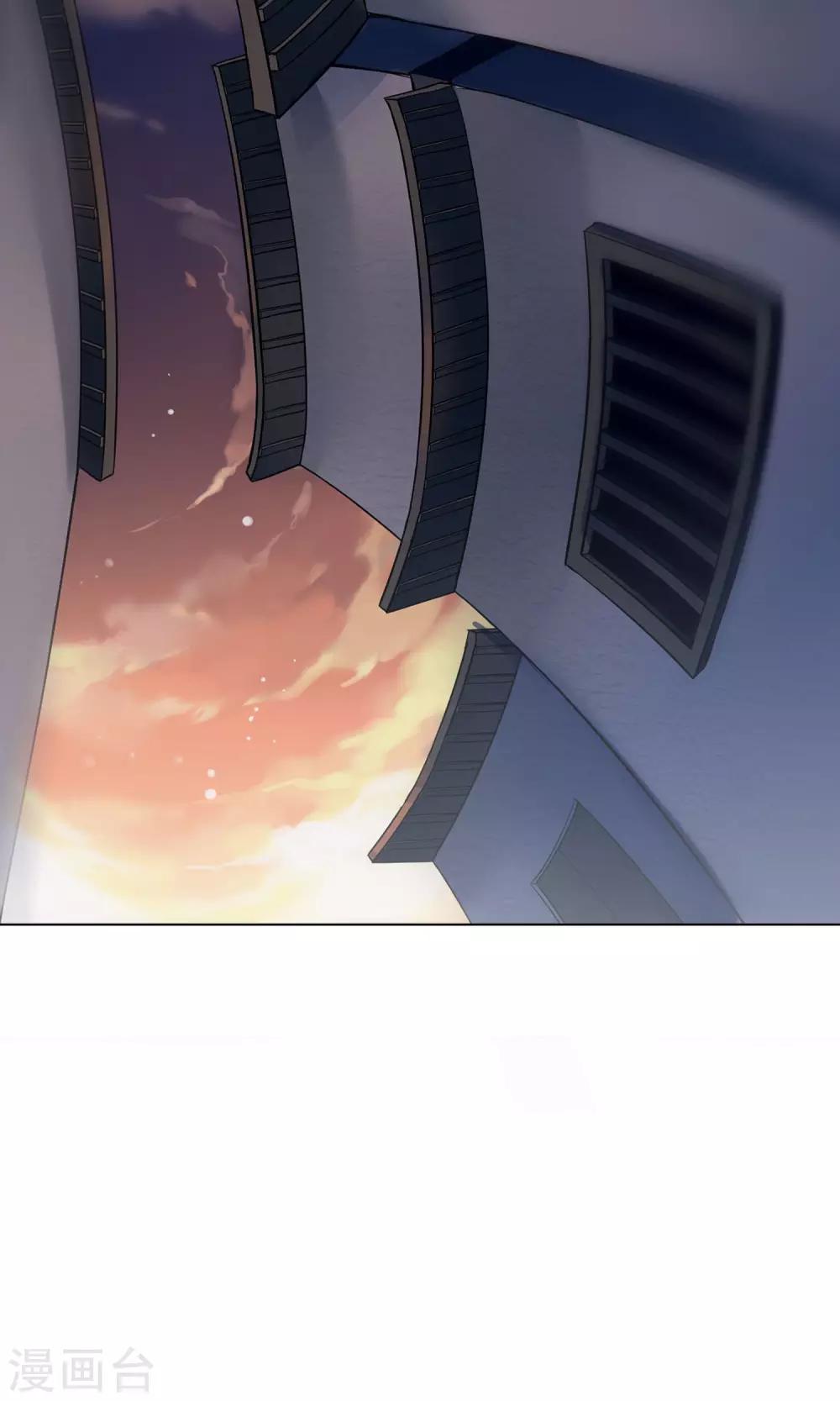 第31话 污染水源的不是我-第35话