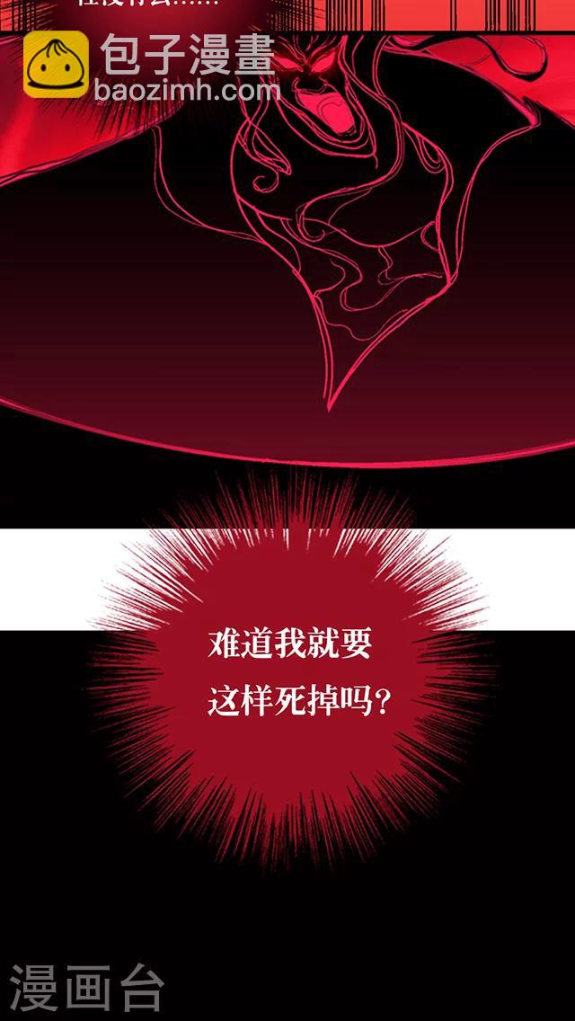 第10话-第11话