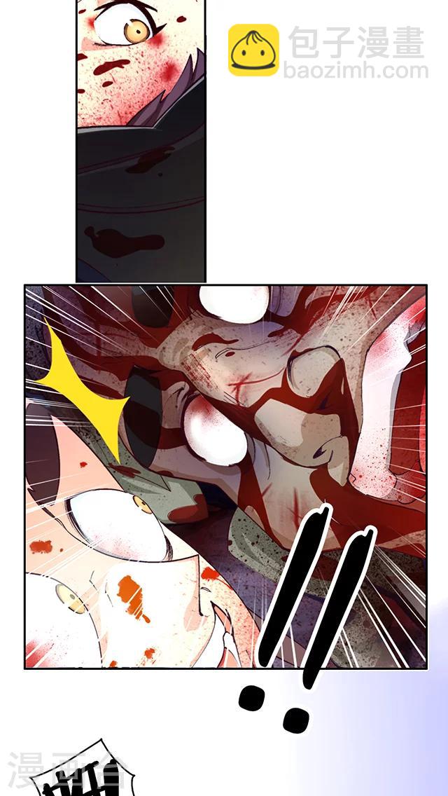 第12话-第13话