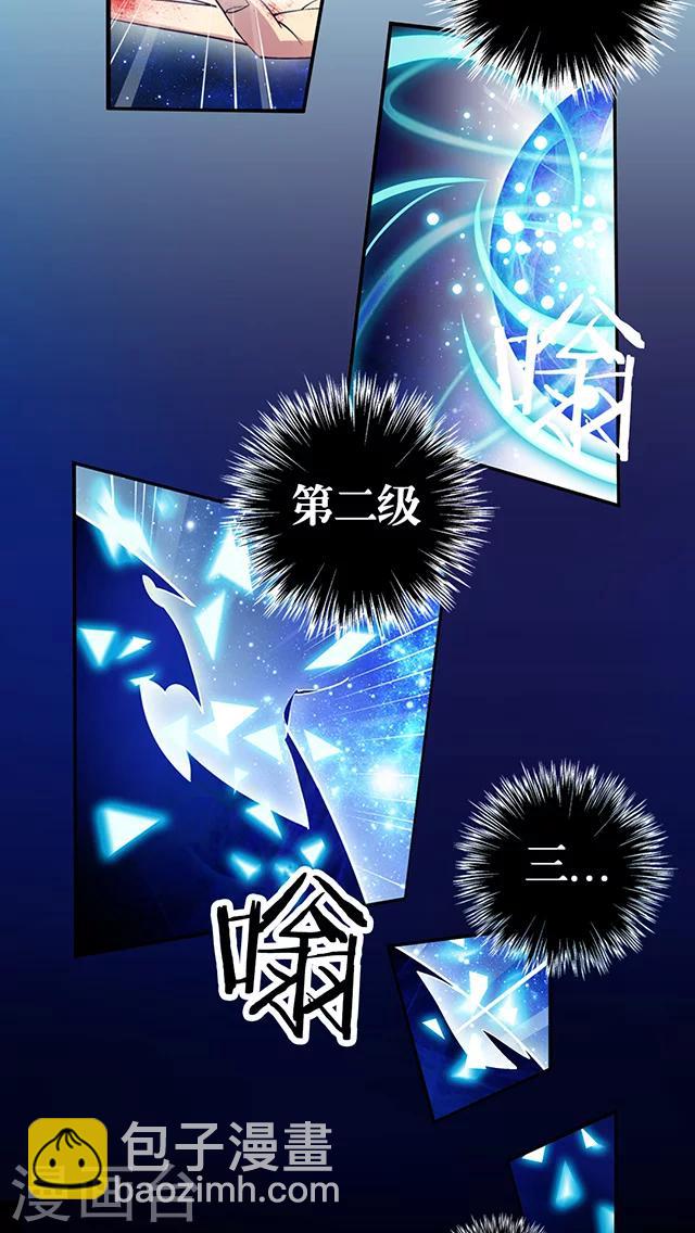 第12话-第13话