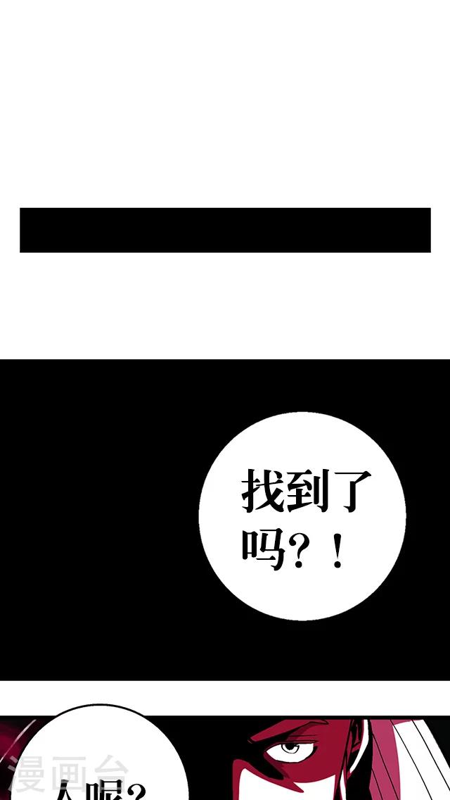 第14话-第15话