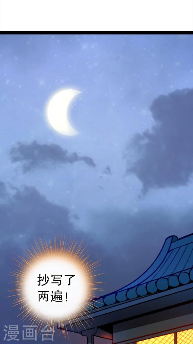 第14话-第15话
