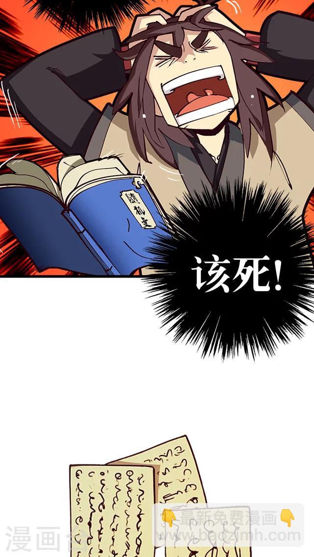 第14话-第15话