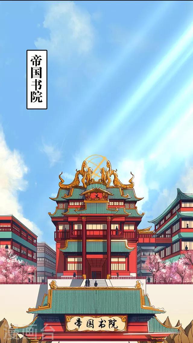 第18话-第19话