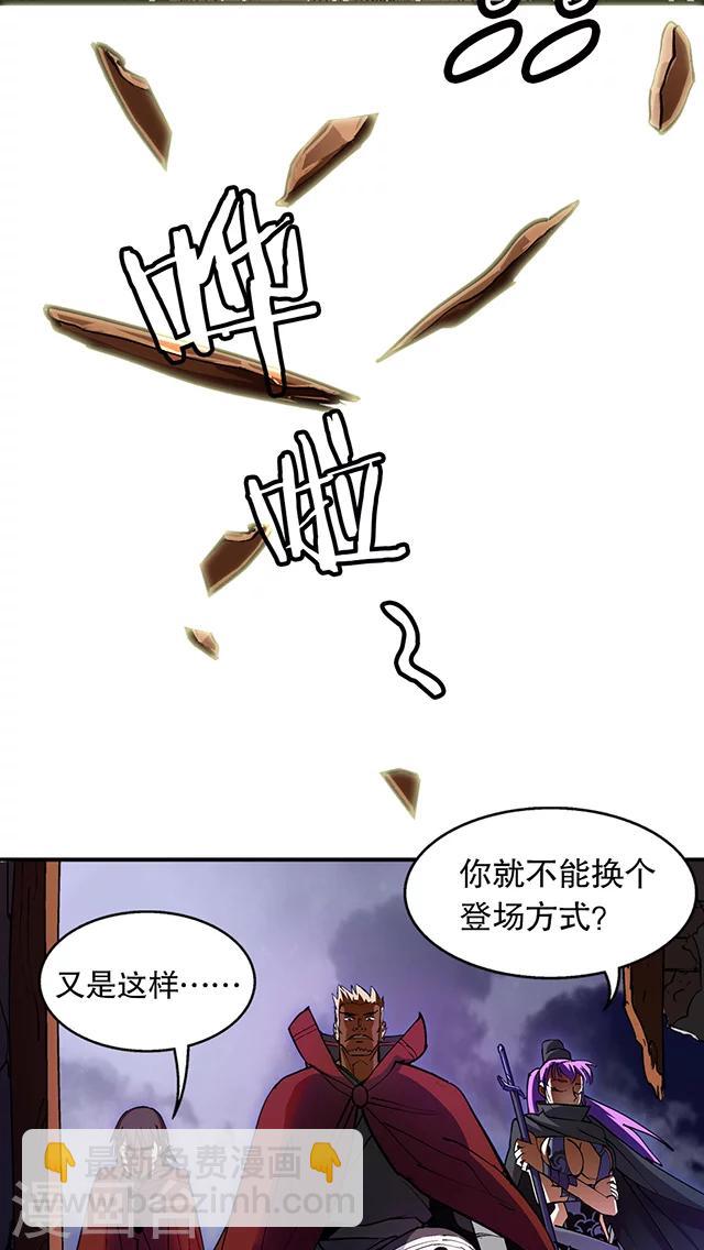 第24话-第25话