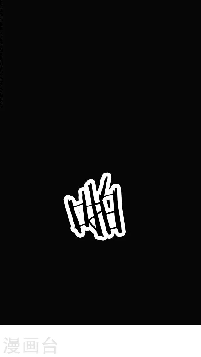 第28话-第29话