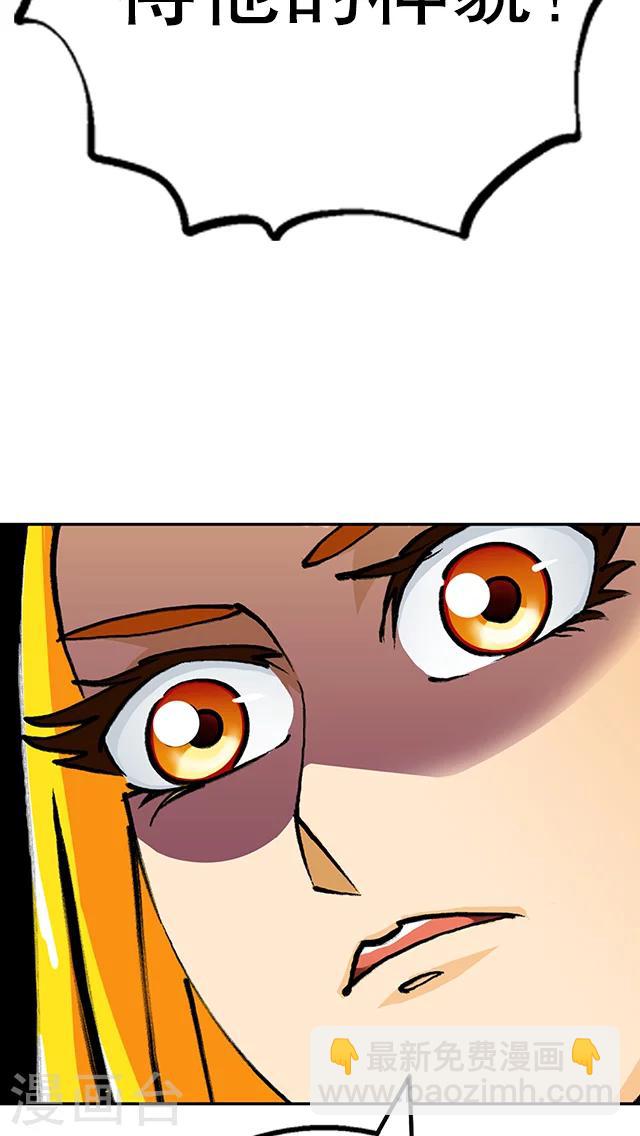 第34话-第35话