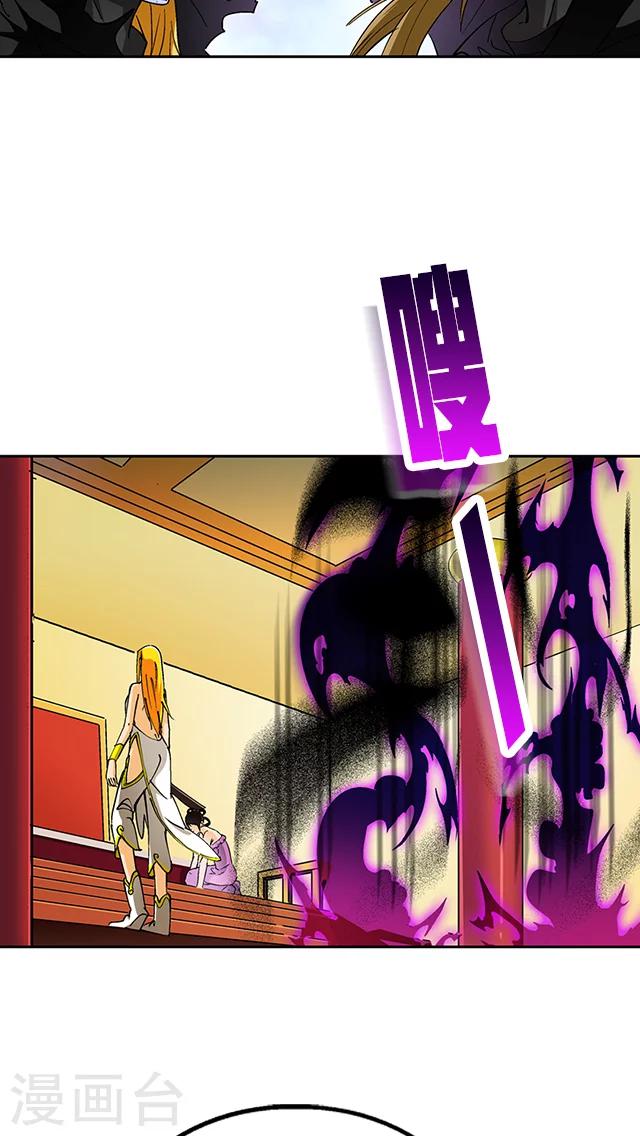 第34话-第35话