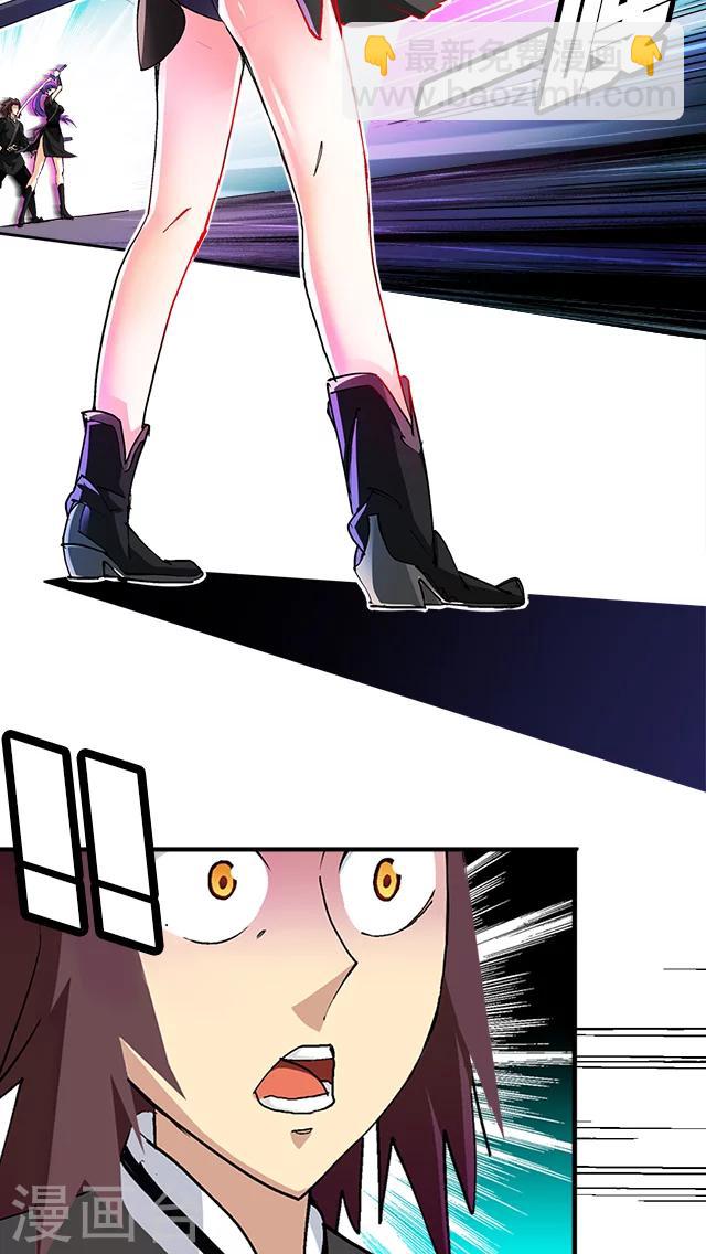 第38话-第39话