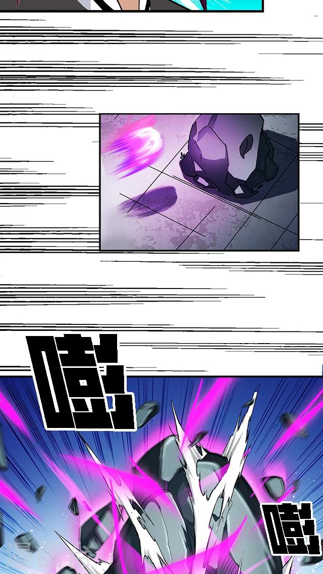 第38话-第39话